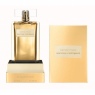 Narciso Rodriguez Rose Musc