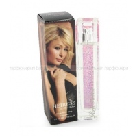 Paris Hilton Just Me Eau de Parfum