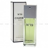 Chanel Les Exclusifs 1932