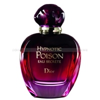 Christian Dior La Collection Cuir Cannage