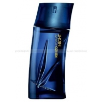 Kenzo Time for Peace pour Femme
