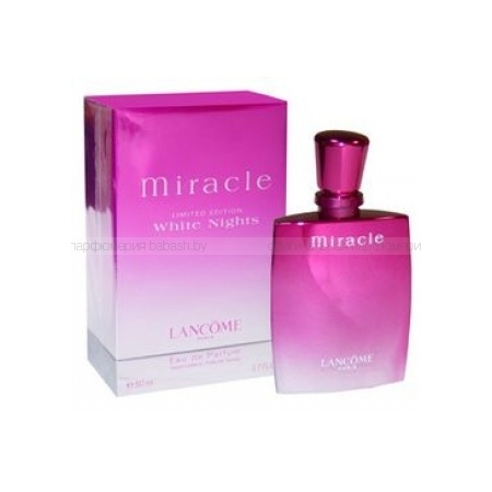 Lancome Miracle White Nights