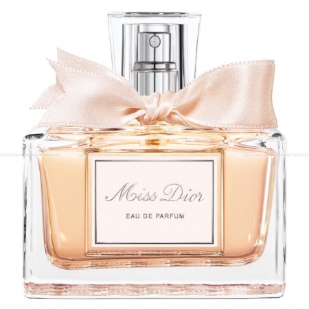 Christian Dior Miss Dior Couture Edition
