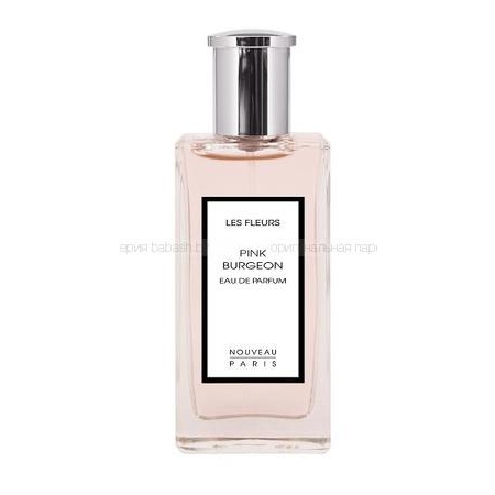 Nouveau Paris Perfume Les Fleurs Pink Burgeon
