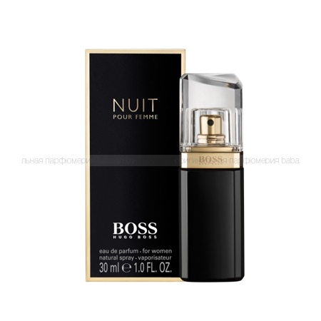 Hugo Boss Nuit Pour Femme