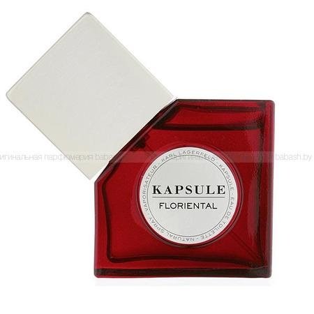 Karl Lagerfeld Kapsule Floriental